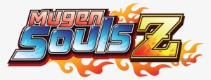 Mugen Souls Z - Attouteki Yuugi: Mugen Souls Z #1776043