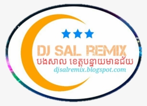 [software] Fl Studio 12 Crack Free Download With Full - Circle #1777300