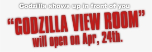 Godzilla Shows Up In Front Of You Godzilla View Room - Room #1777640