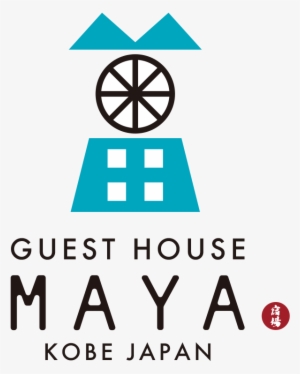 Kobe Guest House Maya - Circle #1778087