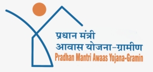 Pmay G Logo - Pradhan Mantri Awas Yojana Gramin #1780363