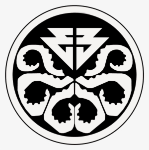 Red Skull Lernaean Logo Transprent Png Free - Ant Man And The Wasp Sonny Burch #1780974