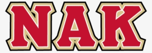 20140807 Nak Letters Red - Nu Alpha Kappa Letters #1782039