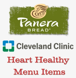 Panera Bread Dressing, Vinaigrette, Asian Sesame - #1783045