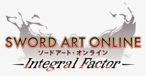 Sword Art Online Logo Download - Sword Art Online: Integral Factor #1784737