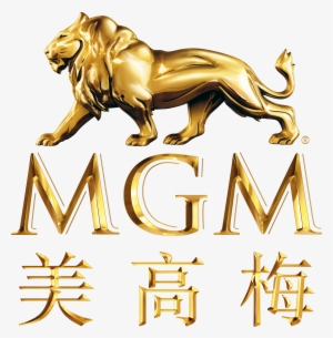 Mgm Macau Logo Png #1784997