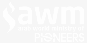 Arab World Ministry Of Pioneers - Arab World Ministries #1786349
