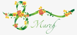 St Patrick's Day Party Planning, Ideas, And Supplies - 8 March Women Day #1786645