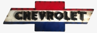 General Motors Chevrolet - Chevrolet Red, White, & Blue Raised Letter Wall #1786776