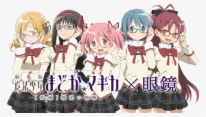 Ddlc X Pmmm #1790520