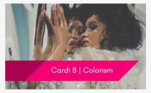 Cardi B #1793835