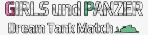 Yay To Girl Power 『girls Und Panzer Dream Tank Match』coming - Girls Und Panzer Dream Tank Match Logo #1795116 Yay To Girl Power 『girls Und Panzer Dream Tank Match』coming - Girls Und Panzer Dream Tank Match Logo #1795116
