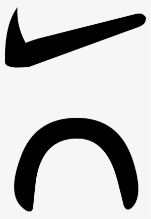 Angry Eye Closed 4 - Bfdi Eyes Closed Happy #1795120