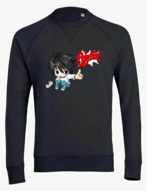 Psychodelicia L Objection Sweatshirt Stanley Sweatshirt #1795508