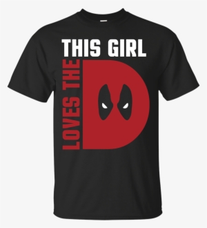 Human Beatbox T Shirt #1796358