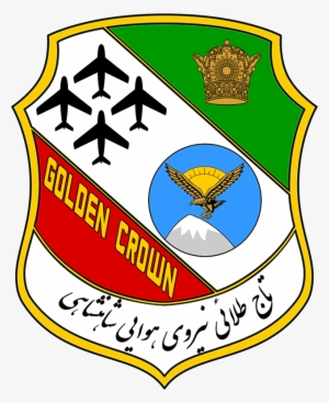 Second Golden Crown Insignia - Cat Imperial Iranian Air Force #1796965