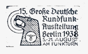 Image - Drawing #1797382