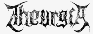 Logo Solo Bk - Logo #1797879