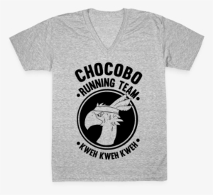 Chocobo Running Team Kweh V-neck Tee Shirt - T Shirt Design For Baking #1797901