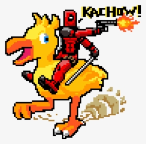 Random Image From User - Deadpool #1797955