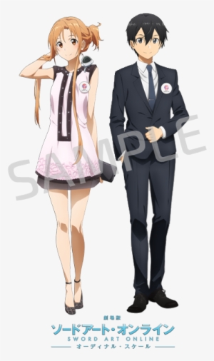 Imageillustration Of Kirito And Asuna For Animejapan - Sword Art Online Kirito And Asuna Ordinal Scale #1797976