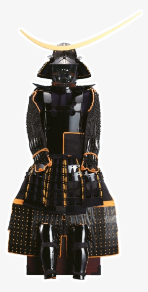 Build The Samurai Armour - Samurai Armor #1798224