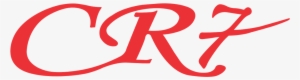 Cr7 Logo - Cr7 Logo Png #1798427