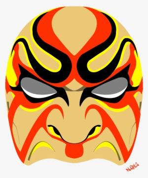 Made A Vector From A Samurai Mask That I Found On Google - Samurai #1798428 Made A Vector From A Samurai Mask That I Found On Google - Samurai #1798428