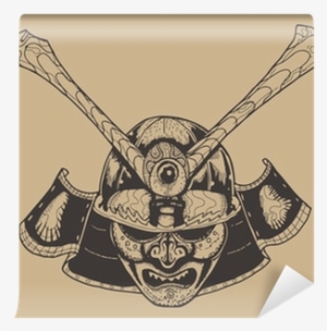 Samurai Vector Png #1798709