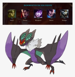 Rengar Drawing Yasuo Image - Pokemon X And Y Dragon Types #1798725