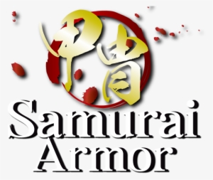 Are You Ready For Battle - Graphic Design #1798748