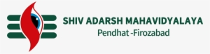Logo - Shiv Adarsh Mahavidyalaya Shikohabad #188313