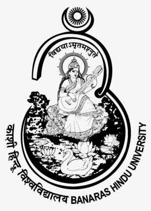 Banaras Hindu University Logo #188377