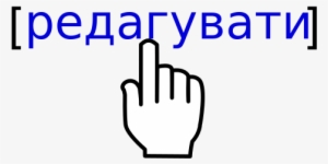 This Image Rendered As Png In Other Widths - May 10 #1801447