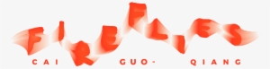 Fireflies Logo - Cai Guo-qiang #1802985