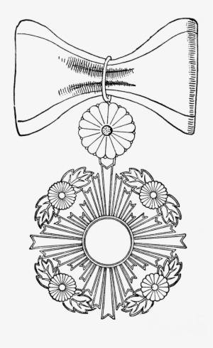 Order Of The Chrysanthemum - Stock Photography #1803751