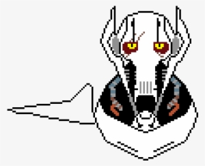 General Grievous - Illustration #1804924