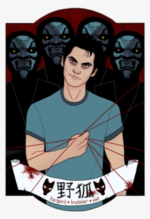 Please Never Make Me Draw The Oni Again - Scott Desenho De Teen Wolf #1806534