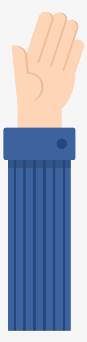 Open - Wikimedia Commons #1807199