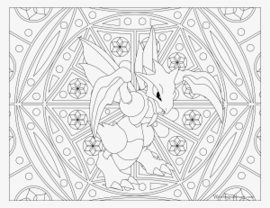 Eevee Coloring Page Free Printable Pages In - Pokemon Colouring Pages ...