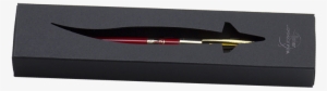 775g Red Yearofthegoat Shuttlebox - Tool #1807681