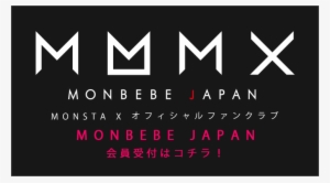 Jooheon Monsta X Drama #1808268