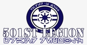 Tslogo - Portable Network Graphics #1810645