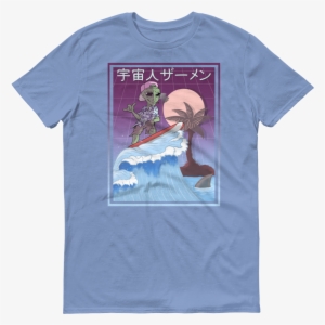 Vaporwave Alien Tee - Pumpkin Shirts For Adults - Halloween Funny Pumpkin #1814758