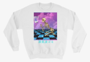 Ｐｎｇ - Sweatshirt - Vaporwave Fashion - Fashion #1814858