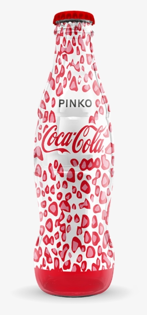 Ho Creato La Mia Bottiglia Personalizzata - Plastic Bottle #1815233