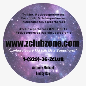 Http - Circle #1817112