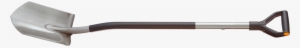 Garden Spade Png Photo #1819188 Garden Spade Png Photo #1819188