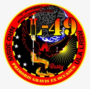 The Planet Earth And Its Inhabitants Have Entered Upon - Cafepress Nrol 49 Launch Wall Calendar #1820421