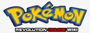 Pro - Pokemon Revolution Online Png #1822553